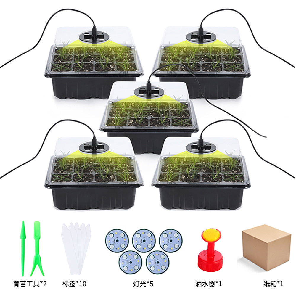 6 and 12 Holes Seedling Trays | Seedling Trays with Grow Lights