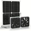 25W Solar Powered Fan with 10ft Cable